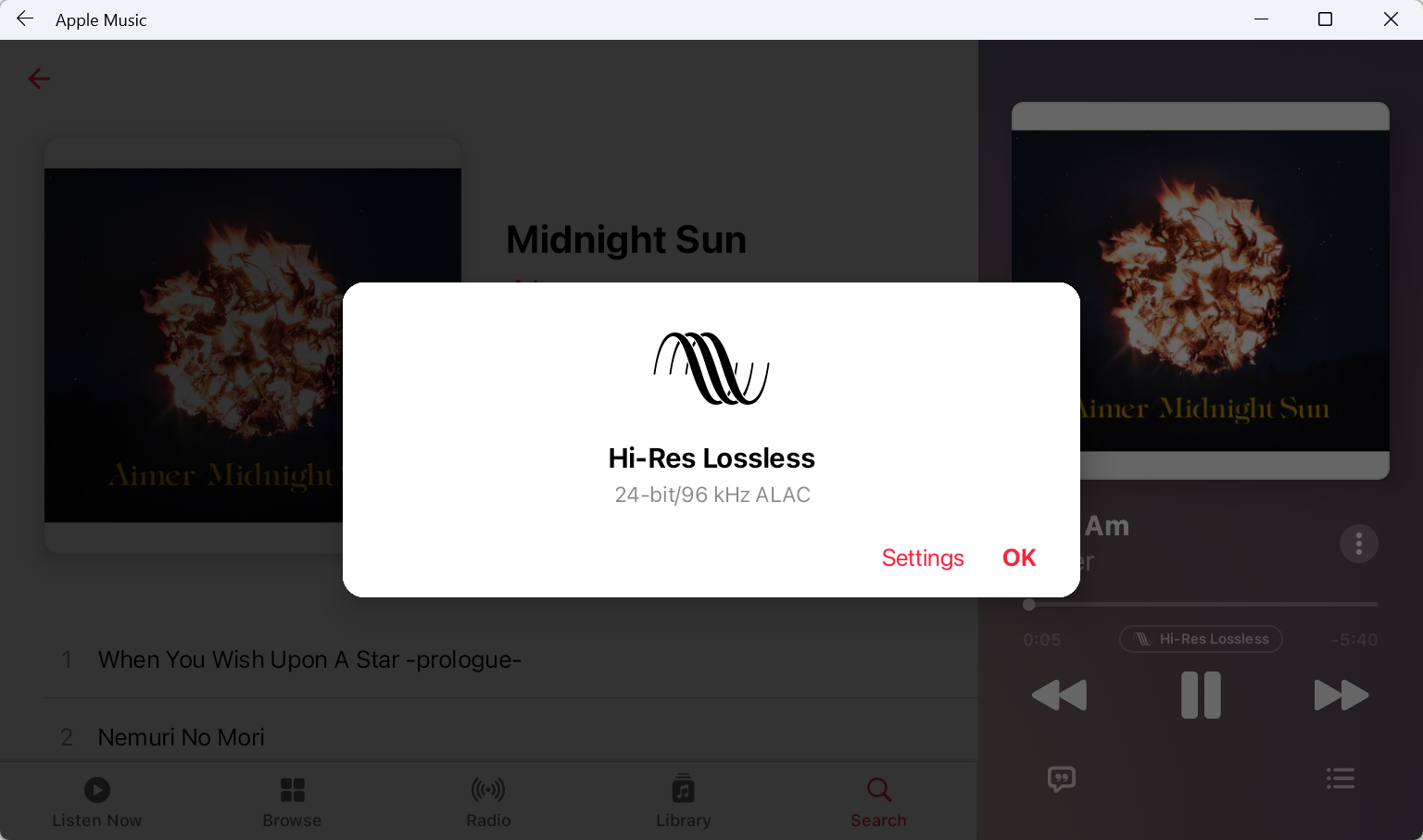 apple-music-lossless